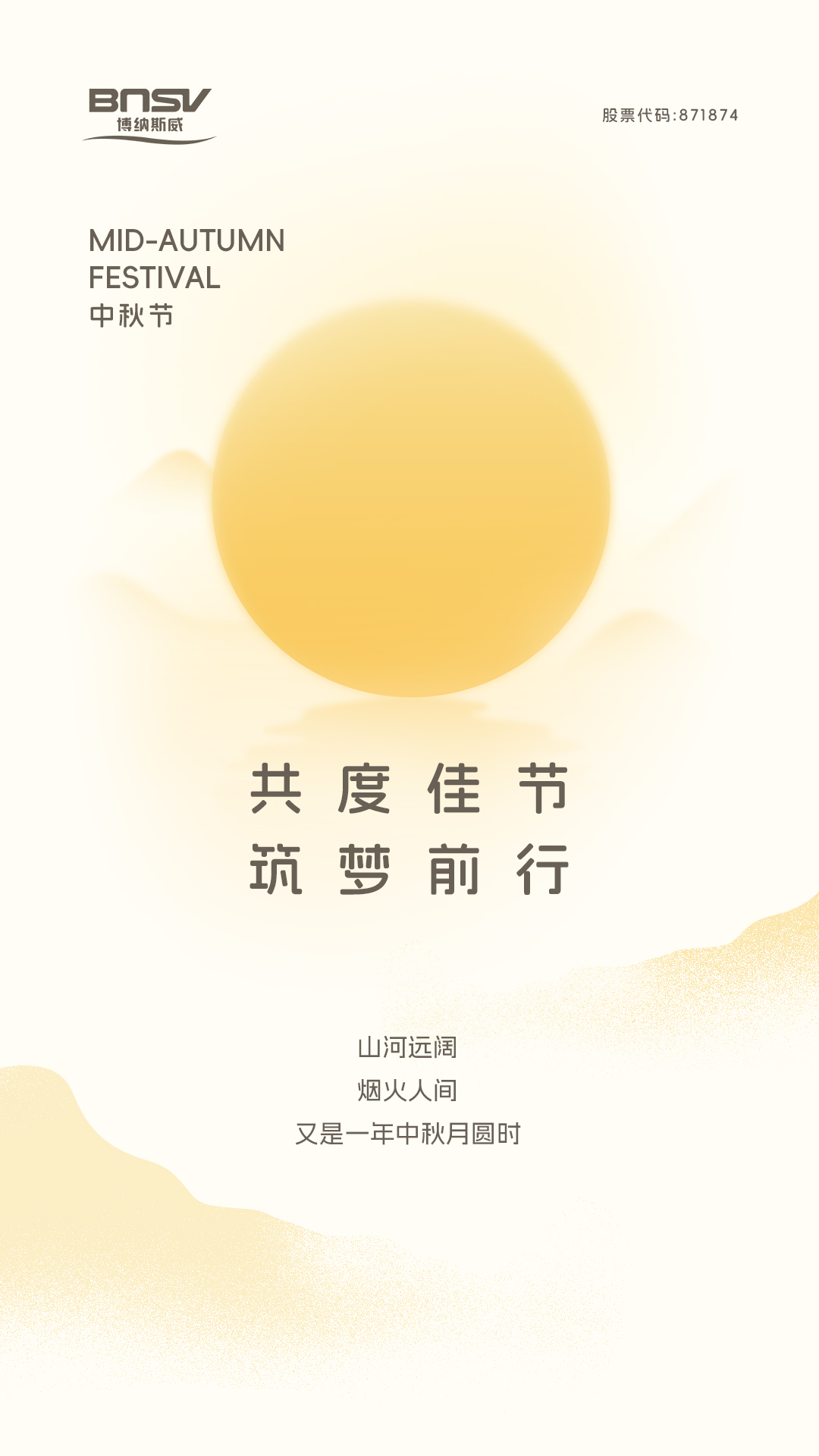 b4acecef6d4a937c0128921c488b092e-sz_500832.jpg