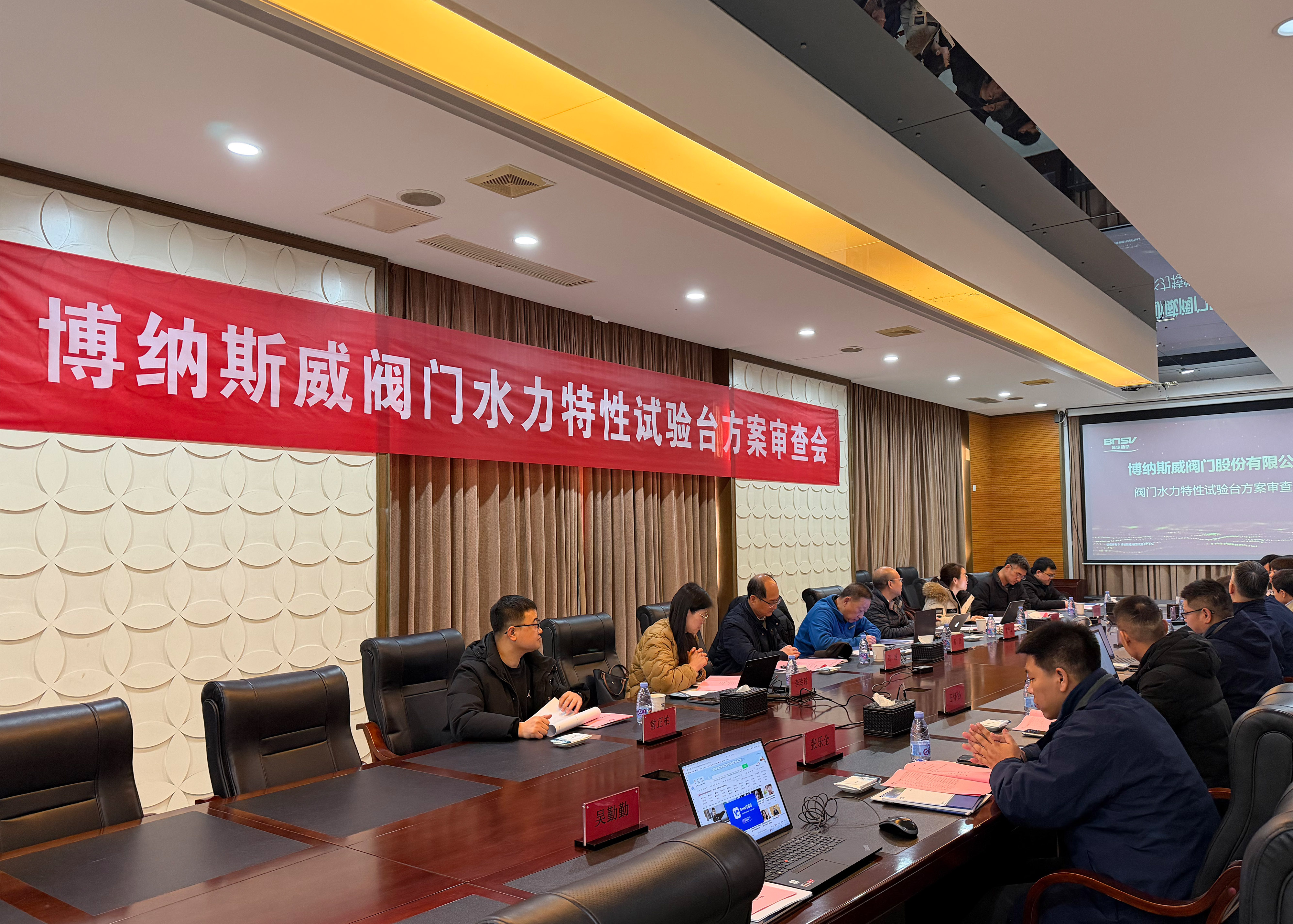 微信圖片_20260202135506_50_2912_0001_微信圖片_20260202135412_35_2912.jpg